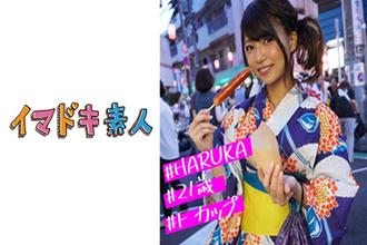 【400IMDK-005】和超可爱的浴衣美女约炮让我把肉棒插入嫩穴作为回忆允许我中出 