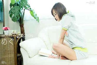 062516_327 目々澤めぐ 模特收藏