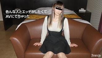  [062019_01]素人初撮り！色んな人とSEXしたい     川崎成美